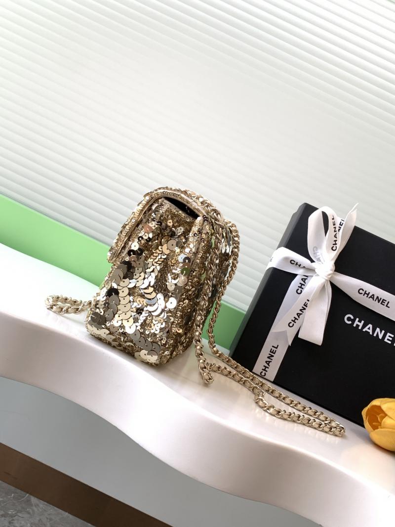 Chanel Sequins Small Flap Shoulder Bag AS4561 Gold