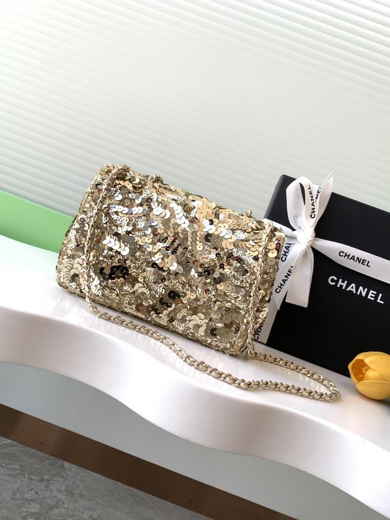 Chanel Sequins Small Flap Shoulder Bag AS4561 Gold