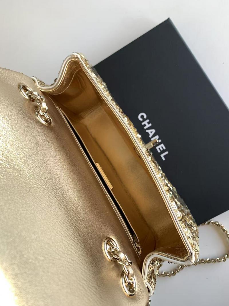 Chanel Sequins Small Flap Shoulder Bag AS4561 Gold