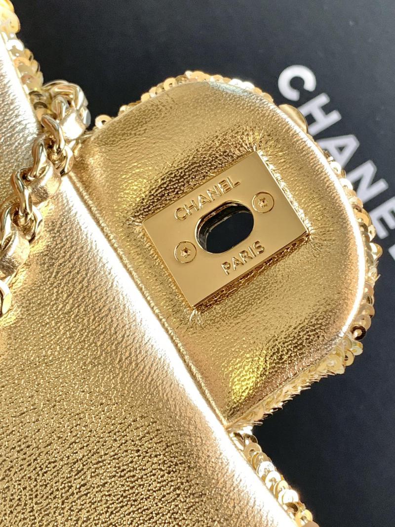 Chanel Sequins Small Flap Shoulder Bag AS4561 Gold