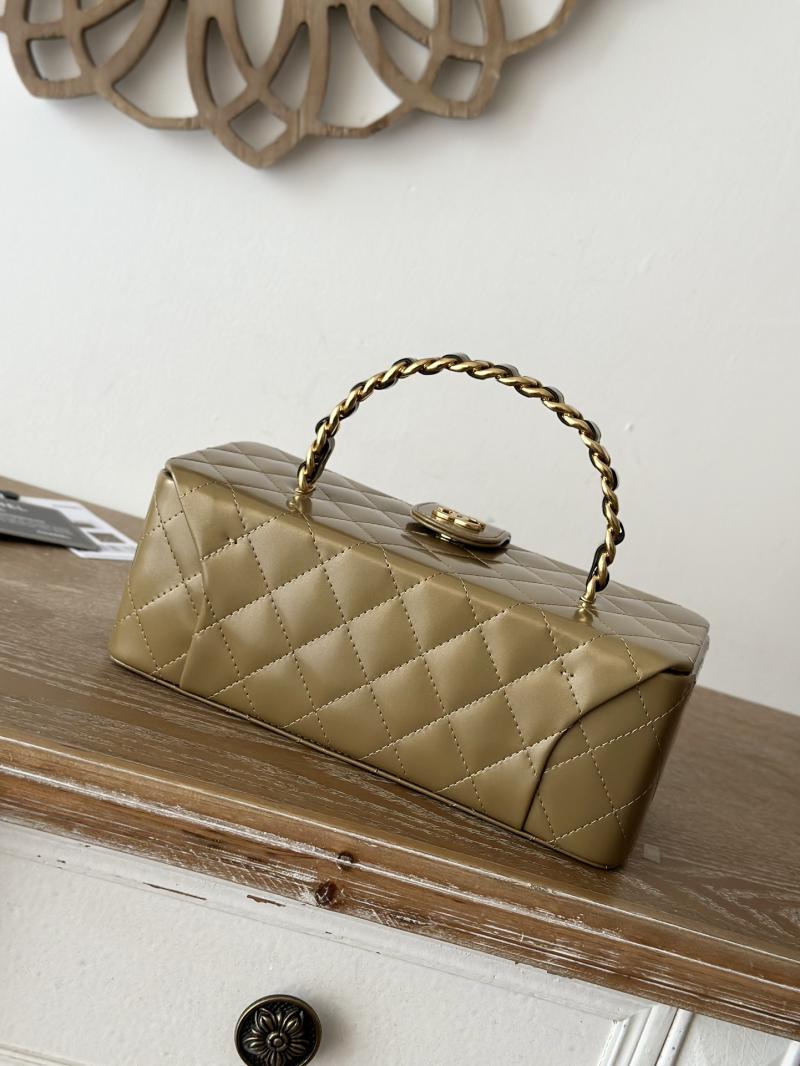 Chanel Vintage Vanity Case AS2226 Gold