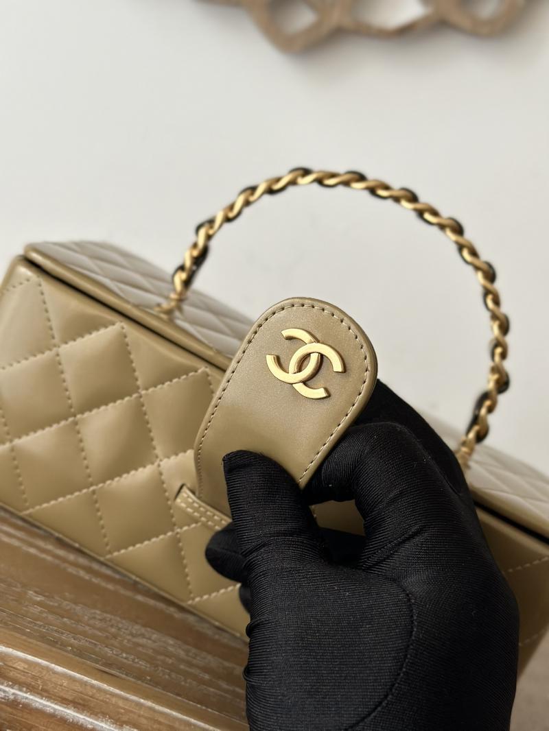 Chanel Vintage Vanity Case AS2226 Gold