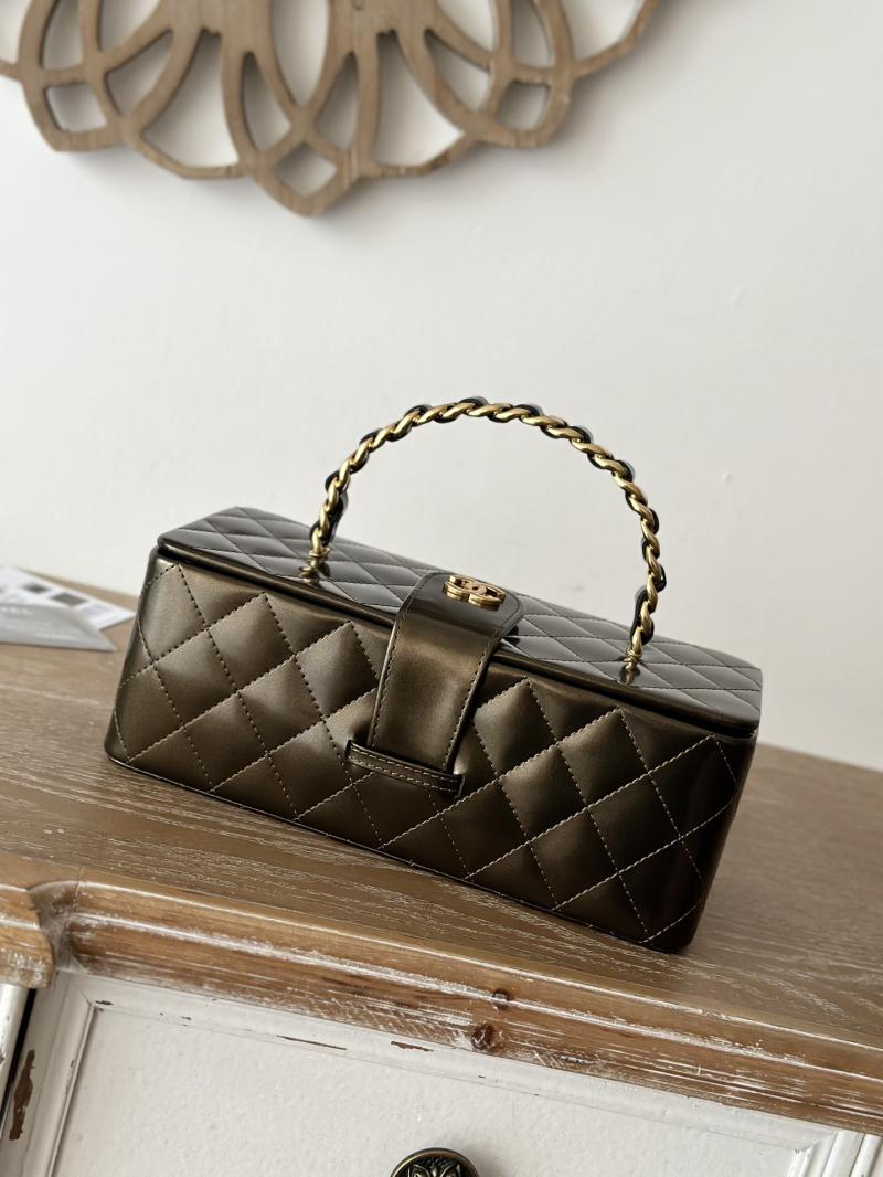 Chanel Vintage Vanity Case AS2226 Green