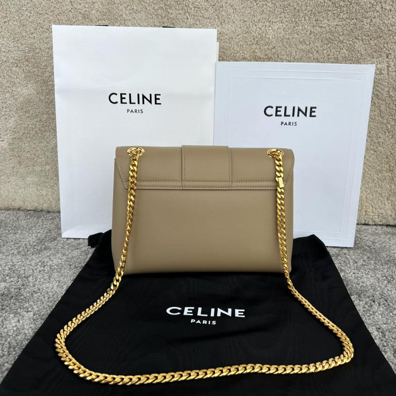 Medium Celine Victoire Bag 115853 Beige