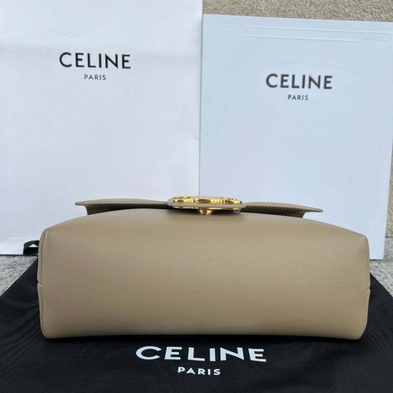 Medium Celine Victoire Bag 115853 Beige