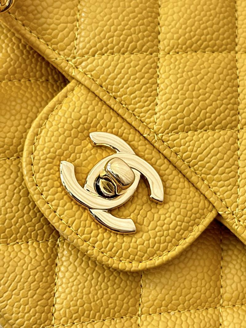 Medium Chanel Caviar Flap Bag A01112 Yellow with Gold