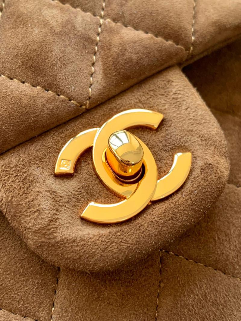 Medium Chanel Suede Flap Bag A01112 Brown