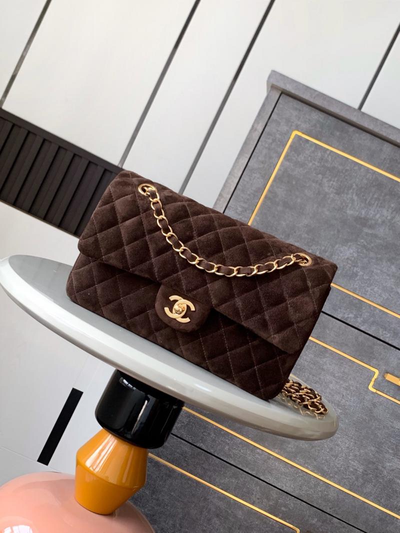 Medium Chanel Suede Flap Bag A01112 Coffee