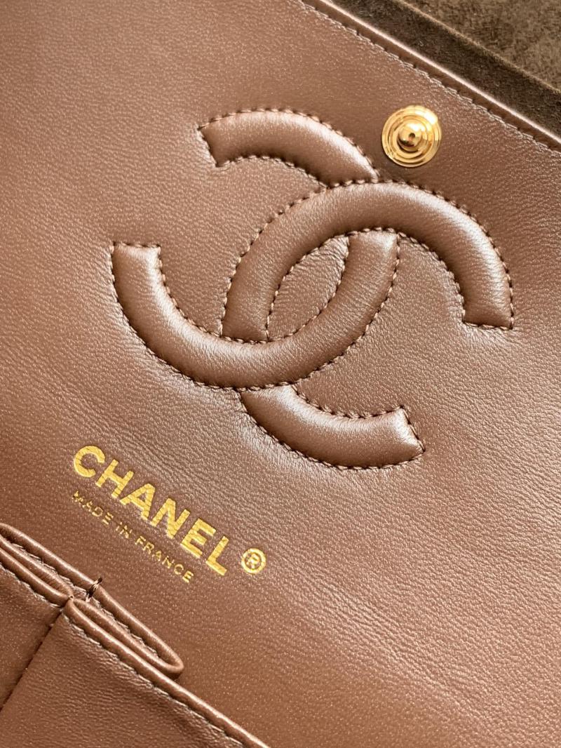 Medium Chanel Suede Flap Bag A01112 Coffee