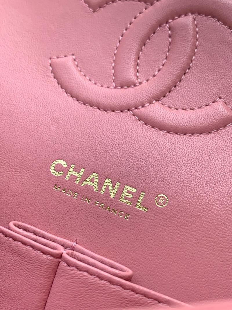 Medium Chanel Tweed Flap Bag A01112 Pink