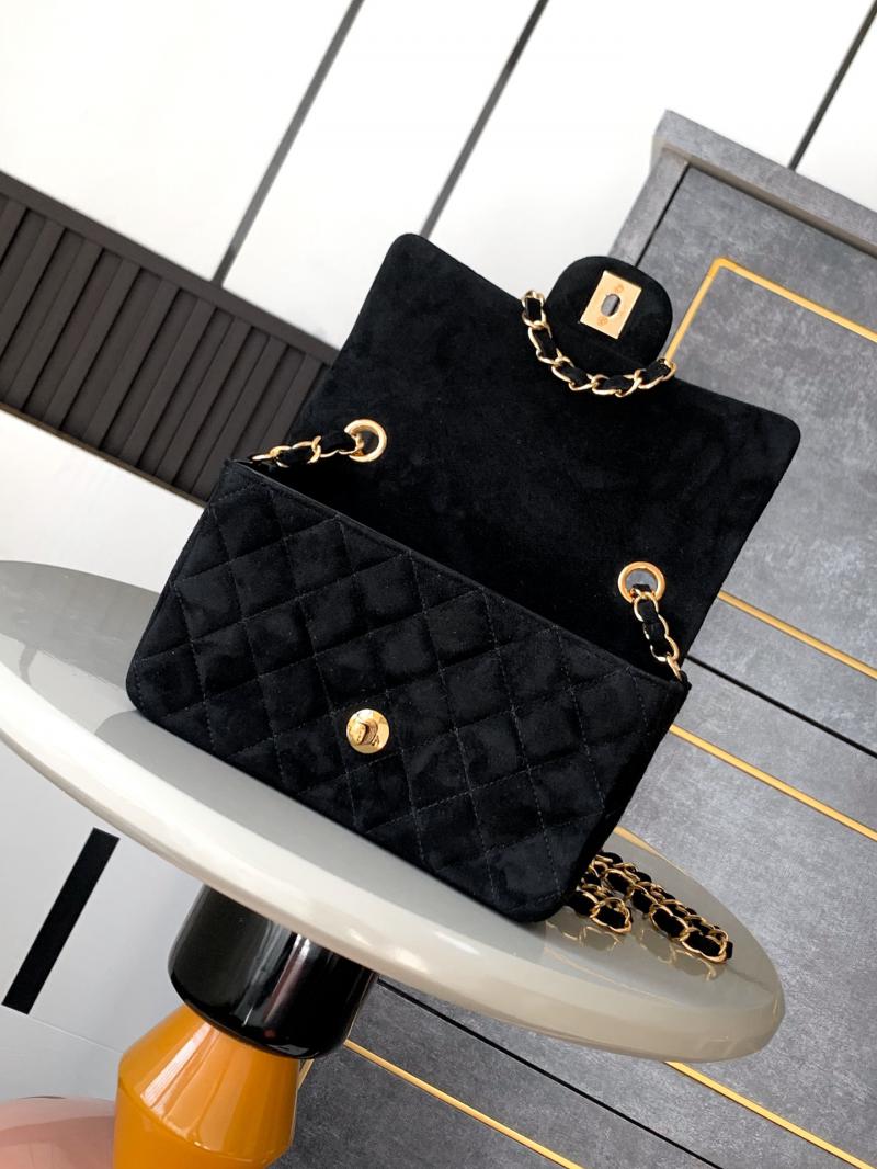 Small Chanel Suede Flap Bag A01116 Black