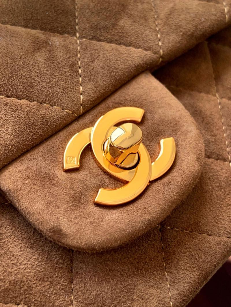 Small Chanel Suede Flap Bag A01116 Brown