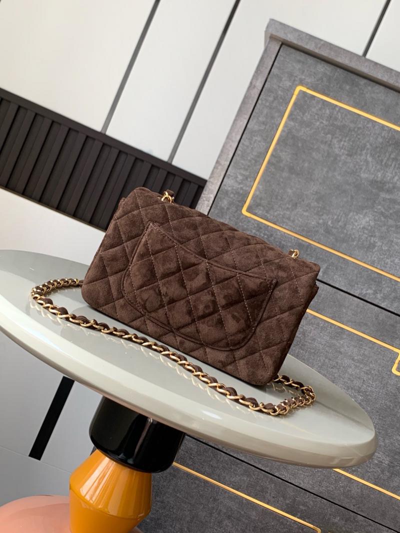 Small Chanel Suede Flap Bag A01116 Coffee