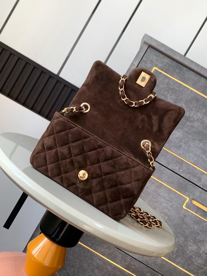 Small Chanel Suede Flap Bag A01116 Coffee