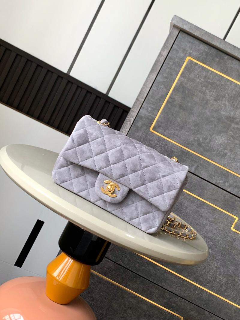 Small Chanel Suede Flap Bag A01116 Grey