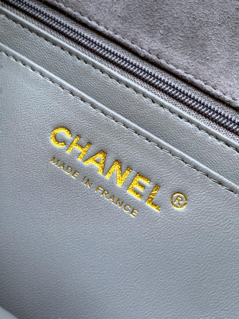 Small Chanel Suede Flap Bag A01116 Grey