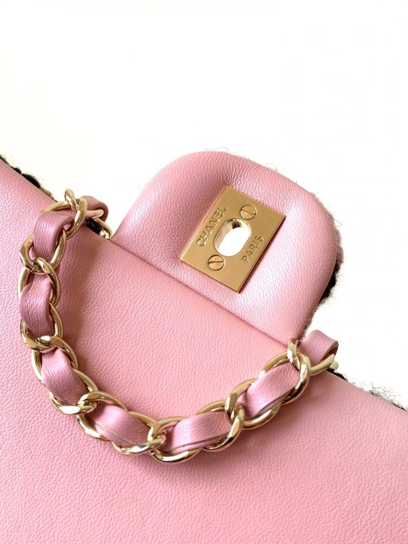 Small Chanel Tweed Flap Bag A01116 Pink