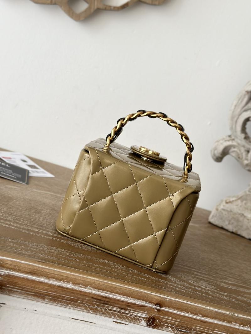 Small Chanel Vintage Vanity Case AS2227 Gold