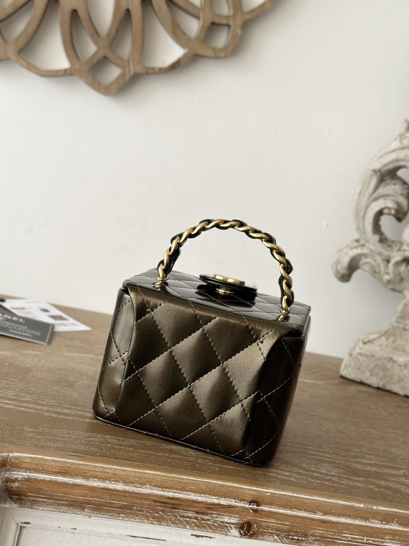 Small Chanel Vintage Vanity Case AS2227 Green