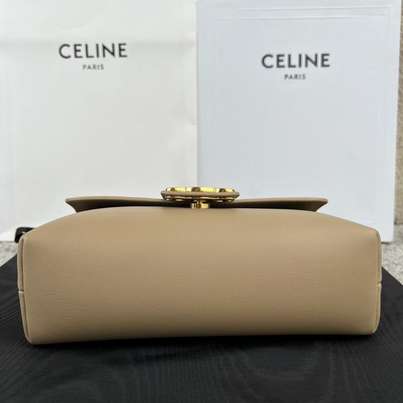 Teen Celine Victoire Bag 116593 Beige