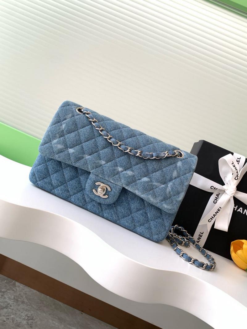 Medium Chanel Denim Flap Bag Blue AS1112