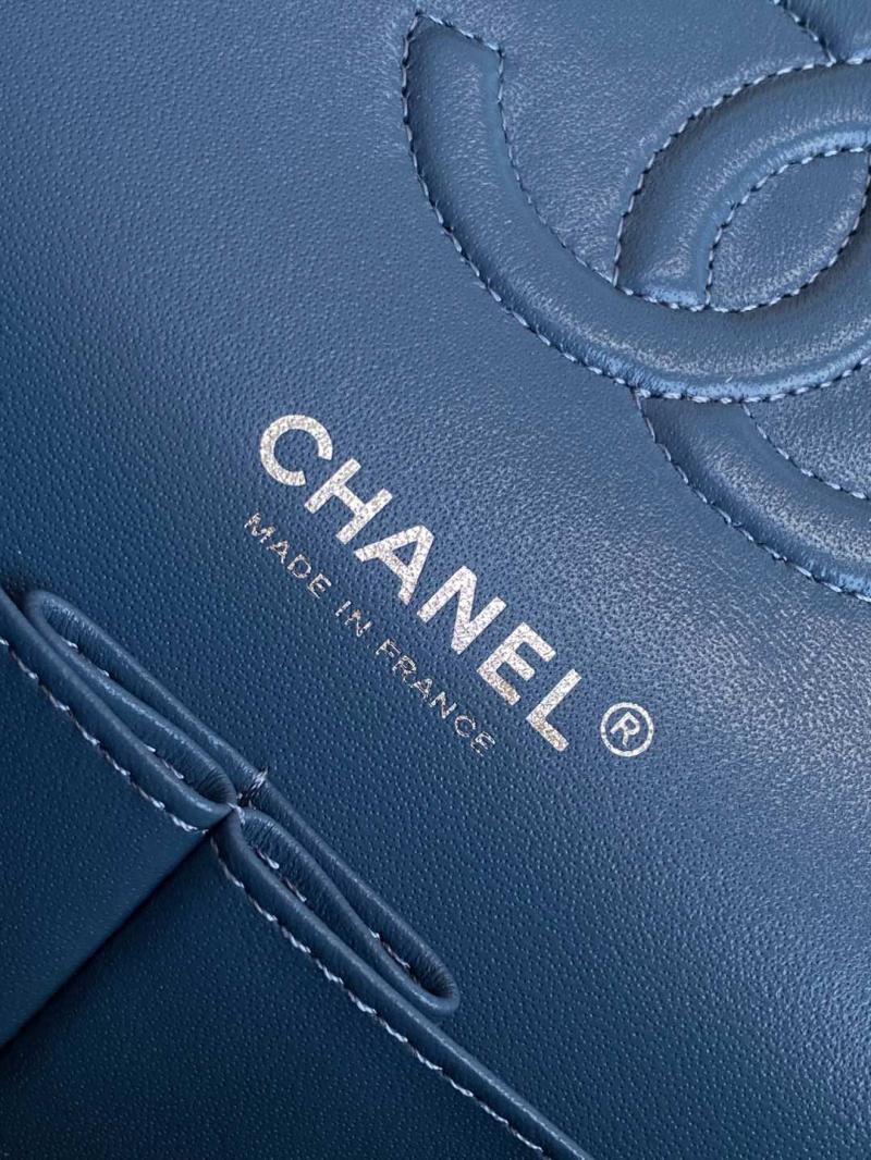 Medium Chanel Denim Flap Bag Blue AS1112