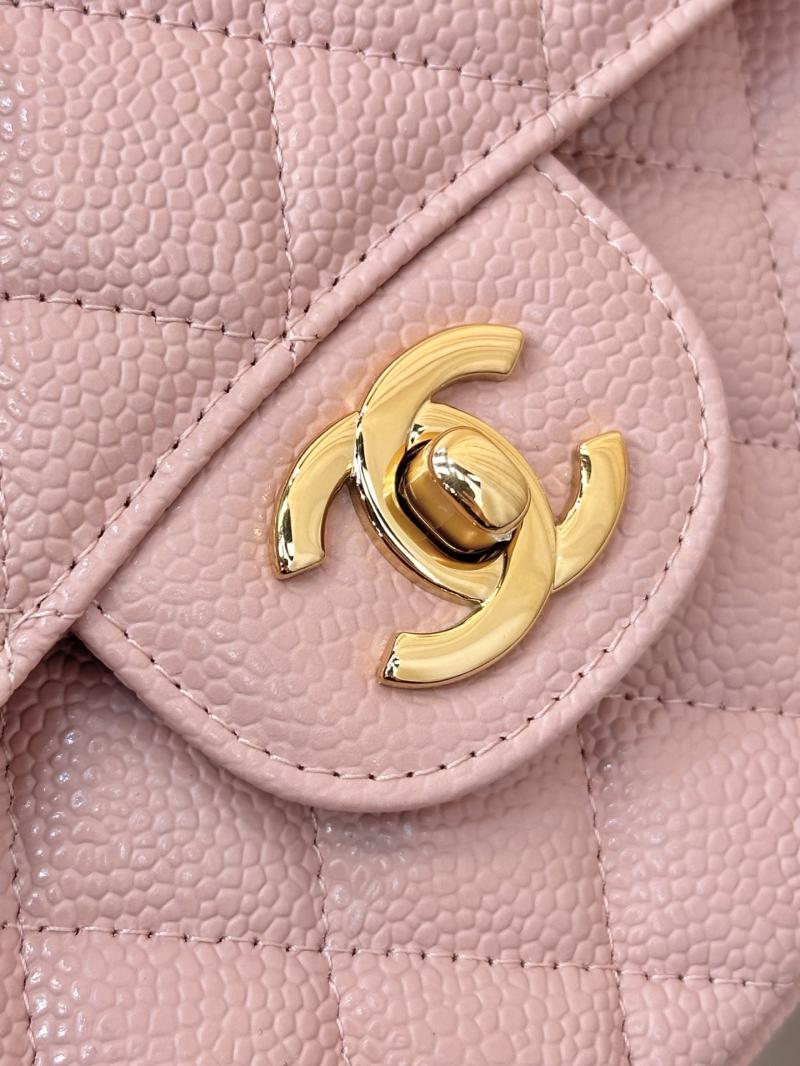 Small Chanel Caviar Flap Bag A01117 Pink with Gold