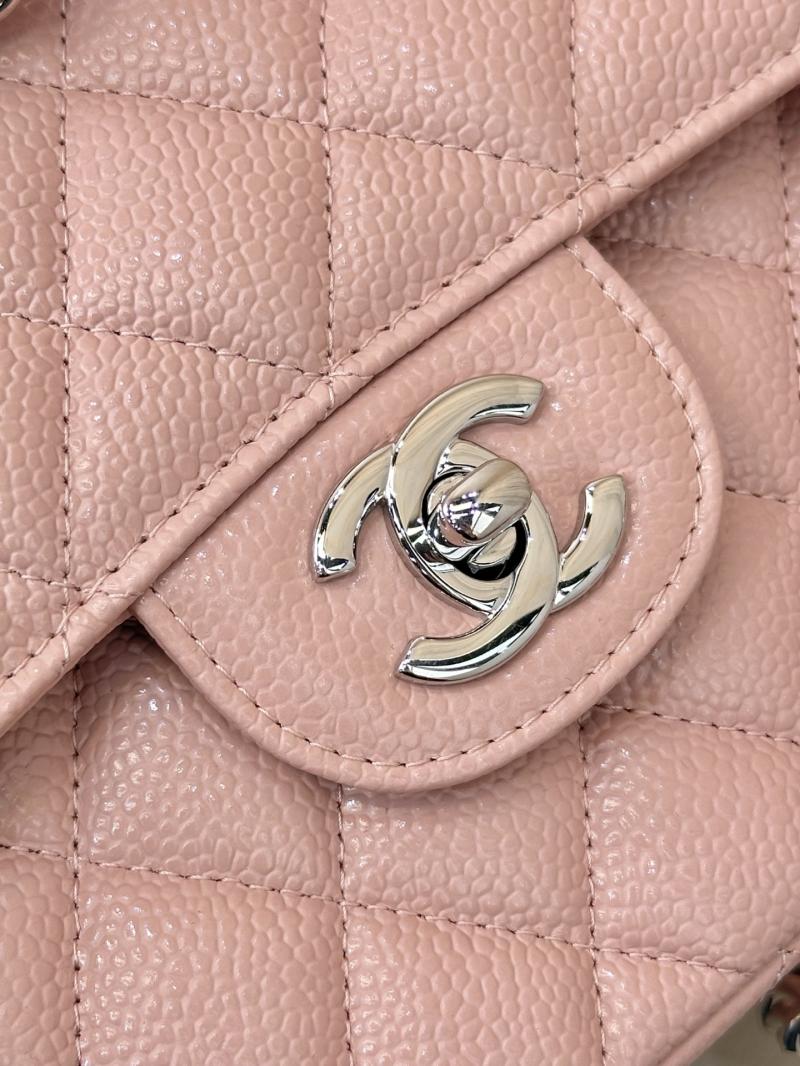 Small Chanel Caviar Flap Bag A01117 Pink with Silver