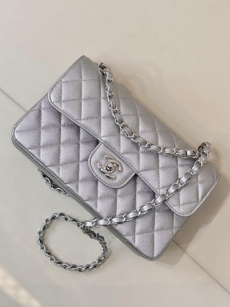 Small Chanel Grained Calfskin Flap Bag Silver A01117