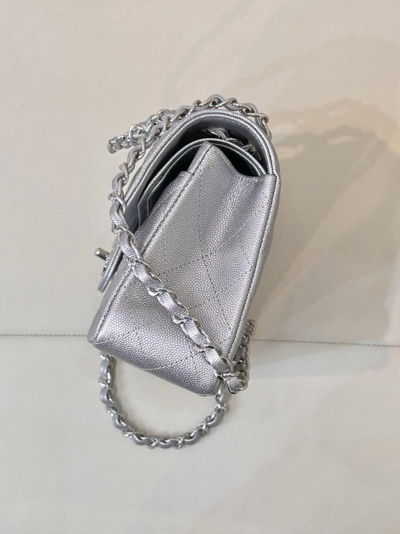 Small Chanel Grained Calfskin Flap Bag Silver A01117