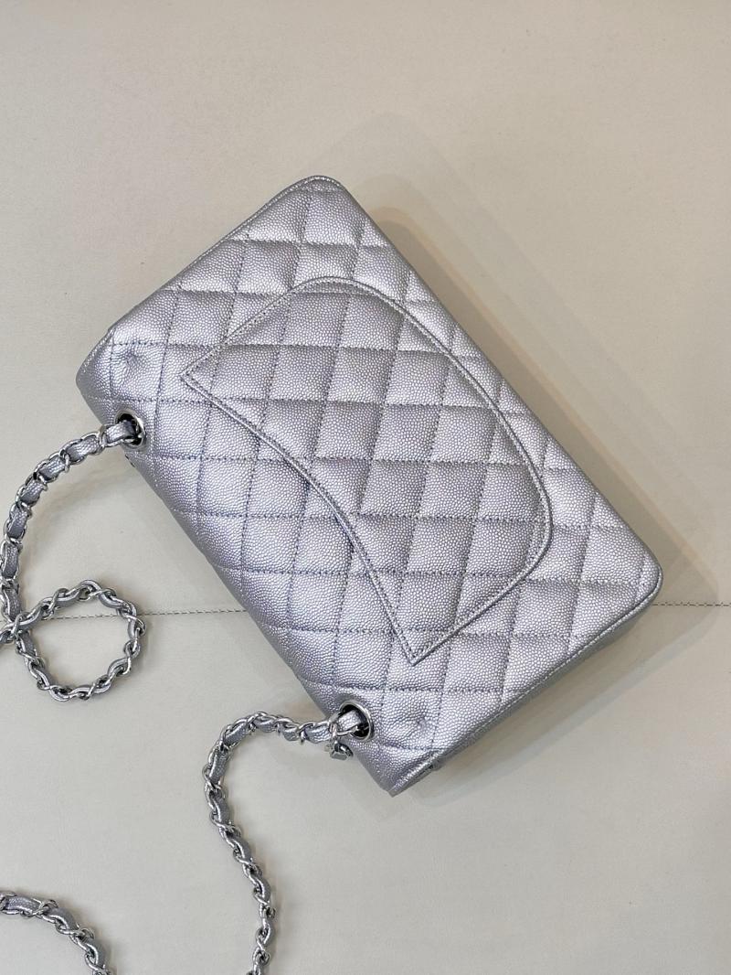 Small Chanel Grained Calfskin Flap Bag Silver A01117